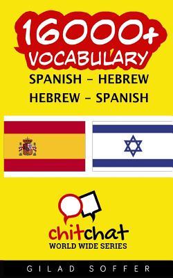 Read 16000  Spanish - Hebrew Hebrew - Spanish Vocabulary - Gilad Soffer | PDF