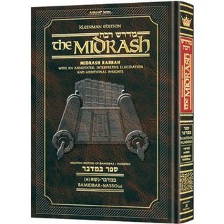 Download Kleinman Ed Midrash Rabbah: Bamidbar Vol 1 Parshiyos Bamidbar through Naso(a) Chapter 5 - Artscroll | PDF